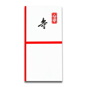 i񂹂ɂď܂j  VD^i^b`ji10j NO.605 Vꓰ  jV ̂ j c