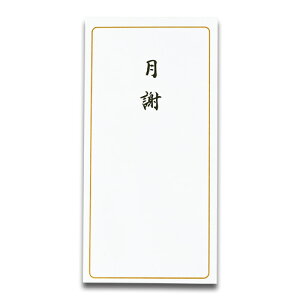  VD^i^b`jӘgti10j NO.608 Vꓰ   W  ^ ܗ^