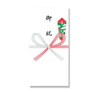 金封 新札型(ワンタッチ)御祝(10枚入) NO.618 天一堂 封筒 祝儀袋 のし袋 蝶結び お祝い 慶事