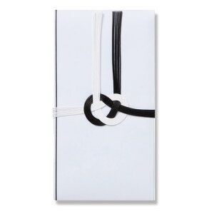 金封 新札型 黒白たとう NO.660 天一堂 封筒 不祝儀袋 文字なし 香典袋 葬式 葬儀 通夜 お悔やみ