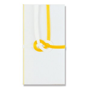 (お取り寄せにて承ります) 金封 新札型 黄白たとう NO.663 天一堂 封筒 不祝儀袋 文字なし 香典袋 葬式 葬儀 通夜 お悔やみ 関西