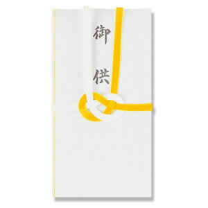 i񂹂ɂď܂j  VD^ 䋟Ƃ  NO.666 Vꓰ  sjV T  V ʖ  ֐