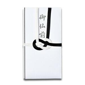  VD^ 䕧OƂ n NO.679 Vꓰ  sjV T  V ʖ 