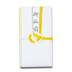  VD^ 䕧OƂij NO.680 Vꓰ  sjV T  V ʖ  ֐