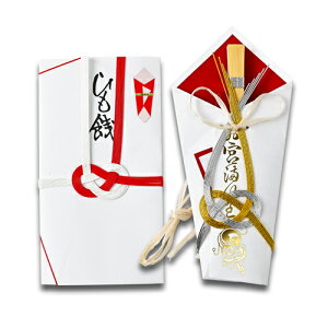  {Q tiԁj ЂS NO.6053 Vꓰ  jV ̂ j {Q Ԃ ̎q