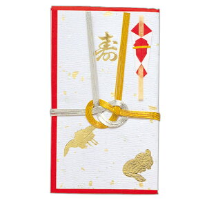 i񂹂ɂď܂j vw NO.8283 Vꓰ  jV ̂ j j c