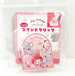 y30OFFz}CfB 2wayX^hNbv }CXEB[g[Y FB 5543816 eB[Yt@Ng[ 50N 50th Anniversary LN^[ObY TI 킢 G  ߂ 