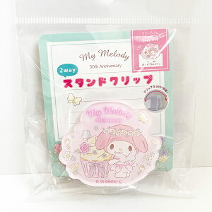 y30OFFz}CfB 2wayX^hNbv Ajo[T[tFA[ }J 5543818 eB[Yt@Ng[ 50N 50th Anniversary LN^[ObY TI 킢 G  ߂ 