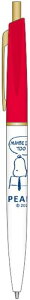 y30%OFFzXk[s[ {[y PS24-15 XNGA square 0.5mm  PEANUTS  LN^[ObY s[ibc