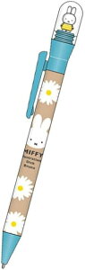 【20%OFF】ミッフィー くるりんボールペン 水色 BS25-21 スクエア square キャラクターグッズ かわいい 大人 DickBruna 筆記具 マスコット 油性 黒 0.7mm ノック式