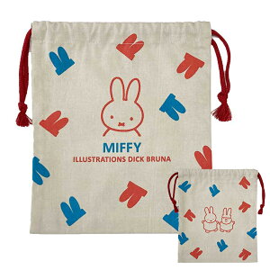 ~btB[ ВL O[ BW23-21 XNGA square 23Winter LN^[ObY DickBruna fBbNu[i l q 킢 `ObY ٓObY H В  񂿂Ⴍ  