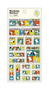 Xk[s[ }XLOV[ AC{[ PN24-18 XNGA square 75N 75th s[ibc LN^[ObY 킢 XebJ[ fR[V }Xef