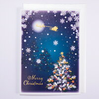 クリスマスカード ベーシック 青背景にツリーとサンタ GX4207 イーズプロダクツ EASE グリーティングカード 手紙 サンタ シンプル 恋人