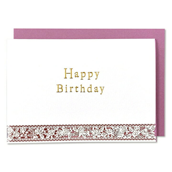 開店記念セール グリーティングカード Happy Birthday シンプル バースデーカード 誕生日おめでとう グッズ Riosmauricio Com