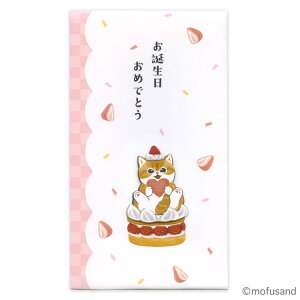 mofusand tTh jV aj K11-AKW-103 ANeBu   j  o[Xf[  D 