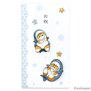 mofusand tTh jV j K11-AKW-104 ANeBu   ړI   D 