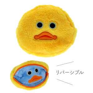 mojojojo リバペン Bird S1430033 サンスター文具 大人 キャラクターグッズ リバーシブル ペンケース ポーチ 文房具 ステーショナリー かわいい ギフト おしゃれ