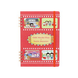 WOm[gB6  Soht т܂q×TILN^[Y S2643677  R{ TX^[ l LN^[ObY }N[ ^LV[hT `A