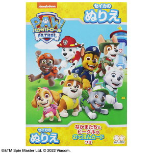 男の子 乗り物 おもちゃの人気商品 通販 価格比較 価格 Com