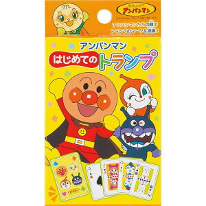 アンパンマン イラスト おもちゃの人気商品 通販 価格比較 価格 Com
