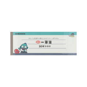 ~jM 30Â RSC4 nMh S2849771 gTILN^[Y4e TX^[ LN^[ObY l   r 莆 ꌾ ` Y