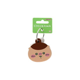 ちいかわ ダイカットメッセージカード くりまんじゅう S8908559 サンスター文具 キャラクターグッズ 大人 ナガノ かわいい 手紙 メモ 伝言 ギフト