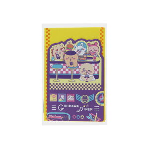  _CJbg^[Zbg DINER fBi[ S8908770 TX^[ l LN^[ObY 킢 iKm [ 莆  