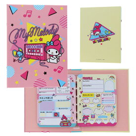 プロフィール帳 NLC マイメロディ S8908699 サンスター文具 New Life Collection 大人 サンリオキャラクターグッズ かわいい プロフ帳 交換 平成 自己紹介 友達