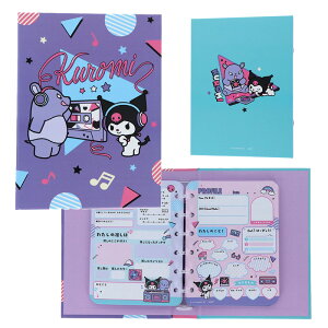 プロフィール帳 NLC クロミ S8908702 サンスター文具 New Life Collection 大人 サンリオキャラクターグッズ かわいい プロフ帳 交換 平成 自己紹介 友達