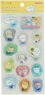 わたあめカプセルシール ちいかわ みんな S8817014 ポップデコパーティー サンスター文具 大人 キャラク…