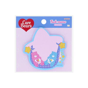 y30OFFzPAxA _CJbgt u[ S2846861 TX^[ LN^[ObY CareBears SLUMBER Party 킢 l q ӂ bZ[W `  |bv Jt