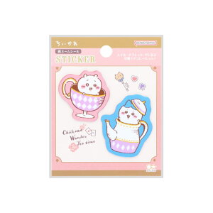 y30%OFFz WT Dl[V[ 큕n` S8592624 TX^[ Wonder Tea Time 11e LN^[ObY iKm 킢 XebJ[ fR[V