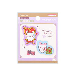 y30%OFFz WT Dl[V[ KÖ{ S8592640 TX^[ Wonder Tea Time 11e LN^[ObY iKm 킢 XebJ[ fR[V