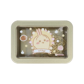 【20％OFF】ちいかわ 缶入クリップ うさぎ S3625176 サンスター文具 キャラクターグッズ かわいい ナガノ 留める まとめる ファイリング 小物入れ