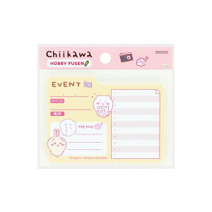 y|Cg5{8܂!z HOBBY FUSEN Cxg zr[t S2848074 TX^[ LN^[ObY 킢 iKm ӂ  s Cu vo L^ Xg  