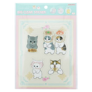 mofusand rbONAXebJ[ _S S8589798 tTh TX^[ LN^[ObY 킢 l  V[ fR[V