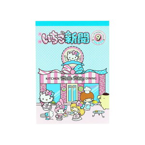 y|Cg5{I16܂!zy20%OFFzV A6 u[ S2847582 TX^[ TILN^[Y 50N 킢 l g a   bZ[W