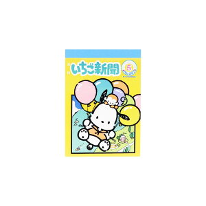 y|Cg5{8܂!zy20%OFFzV ~j 1990s |`bR S2847612 TX^[ TILN^[Y 50N 킢 l g a   bZ[W
