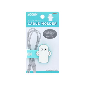 y20%OFFz[~ P[uz_[ ~gO[ MU25jj S8106118 TX^[ LN^[ObY 킢 l G R[h Cz ܂Ƃ߂ [