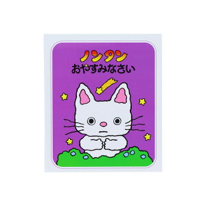 y30OFFzm^ {t A S2844796 TX^[ LN^[ObY G{ LmT`R  q 킢 ӂ 