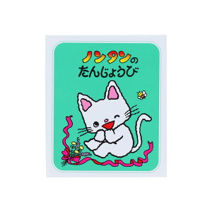 y30OFFzm^ {t B S2844800 TX^[ LN^[ObY G{ LmT`R  q 킢 ӂ 