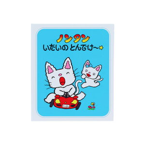 y30OFFzm^ {t D S2844826 TX^[ LN^[ObY G{ LmT`R  q 킢 ӂ 