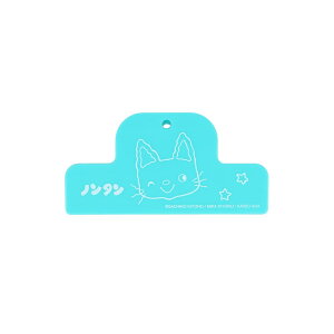 y|Cg5{8܂!zy30OFFzm^ }OlbgNbv B S3624978 TX^[ LN^[ObY G{ LmT`R  q 킢  ߂ 