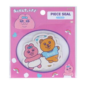 y30OFFzs[XV[ ς񂿂イ A S8587531 TX^[ LN^[ObY zɁI SNS XebJ[ fR[V