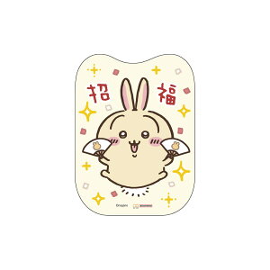  ۂ(12)   5001645C-C TX^[ iKm Nʑ }XRbg|`  VN  킢 O܂ K