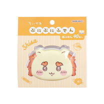 楽天市場】付箋 顔の通販
