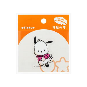 y|Cg5{8܂!zy30%OFFzsy^ TI |`bR \ĔXebJ[ S8544395 TX^[ LN^[ObY 킢 V[ _CJbg JԂ X}zP[X