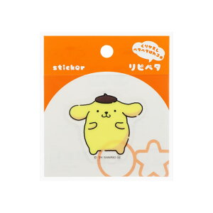 y30%OFFzsy^ TI ||v \ĔXebJ[ S8544417 TX^[ LN^[ObY 킢 V[ _CJbg JԂ X}zP[X