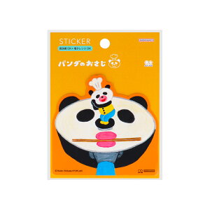 y30%OFFzp_̂ƃtCp_ _CJbgXebJ[ A S8592250 TX^[ LN^[ObY 킢 ēcPCR G{ V[ fR[V