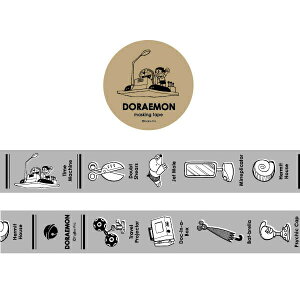 タイ ドラえもん 生活雑貨の人気商品 通販 価格比較 価格 Com タイ ドラえもん 生活雑貨の人気商品 通販 価格比較 価格 Com
